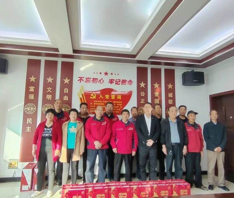 重陽節